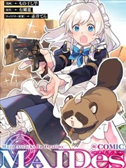 有色漫画题面封面：橙色备份