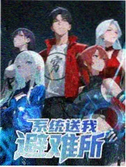 有色漫画提纲批注流程示意